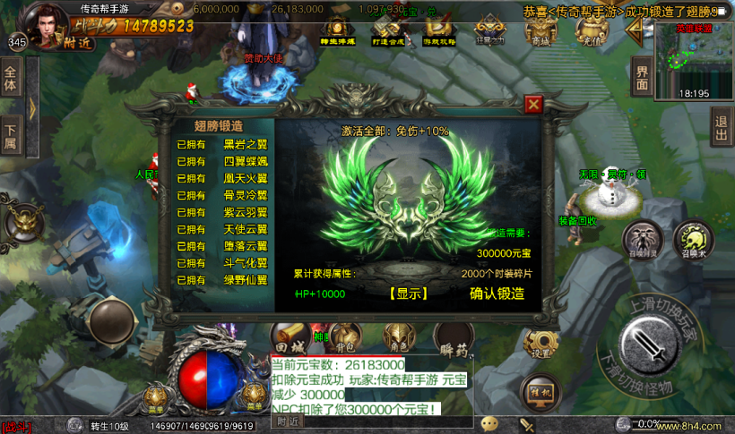 20241020210047213-2022071638469301