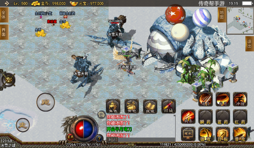 20241020210409608-2022071373368049