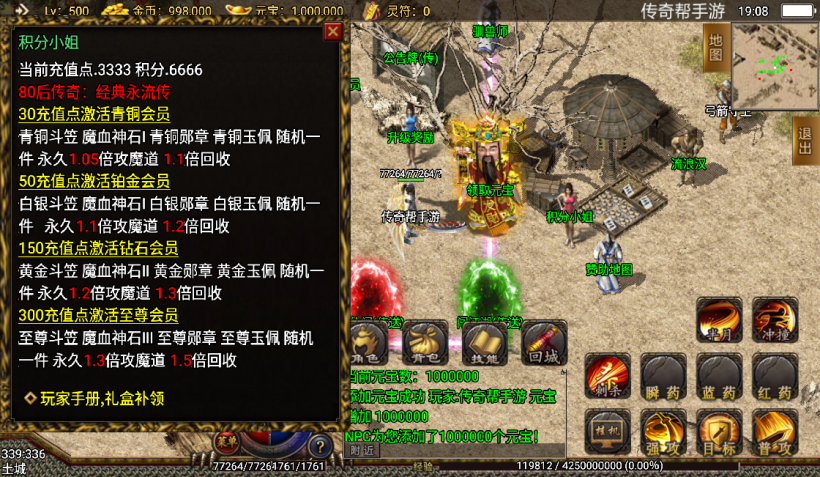 20241020210411388-2022071373370625