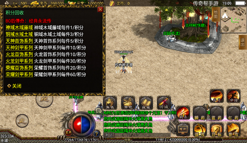 20241020210411653-2022071373368561