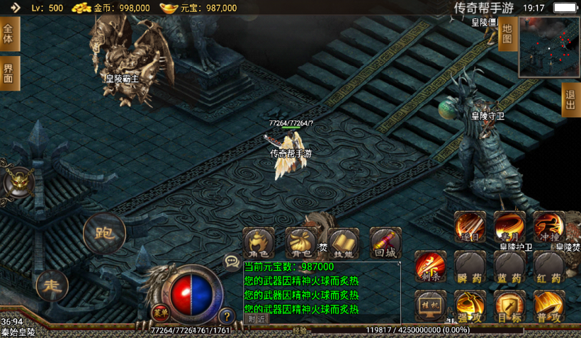 20241020210413889-2022071373371689