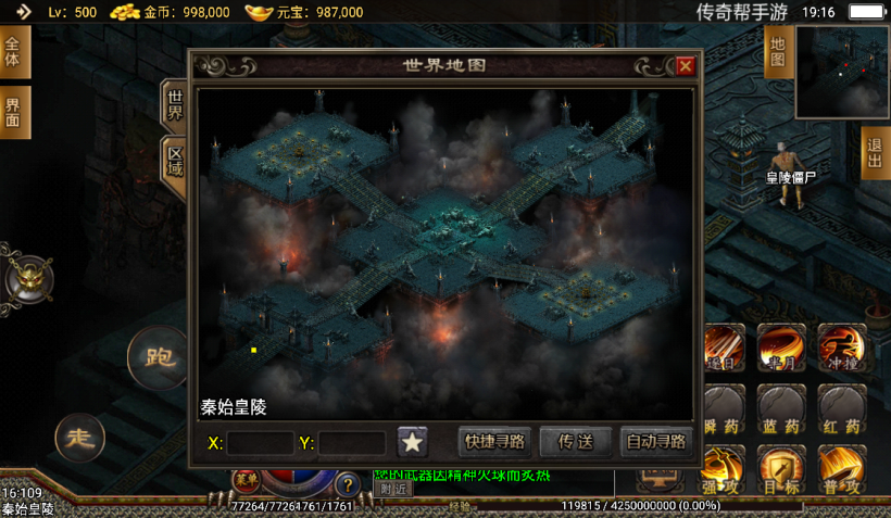 20241020210414983-2022071373371921