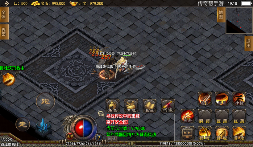 20241020210415314-2022071373371985