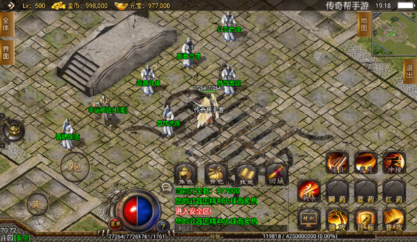 20241020210415534-2022071373373425