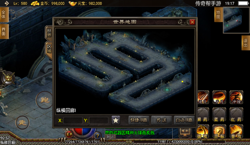 20241020210417769-2022071373373561