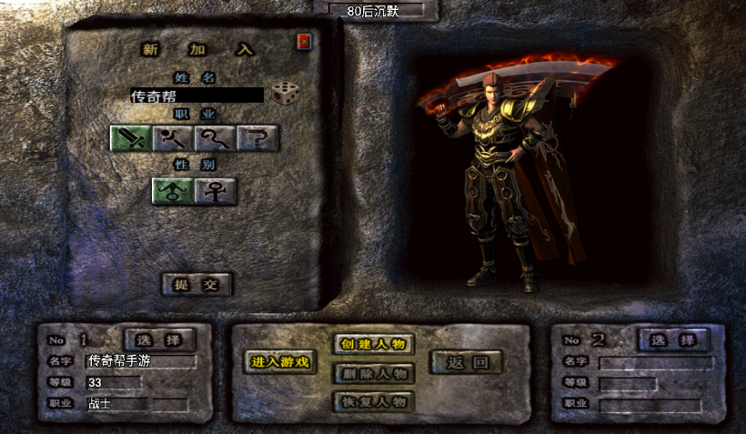 20241020210418198-2022071373374497