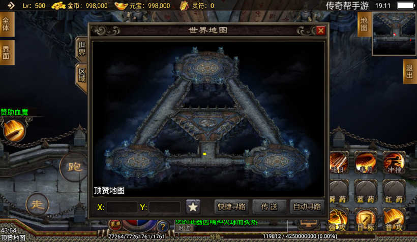 20241020210418598-2022071373374561