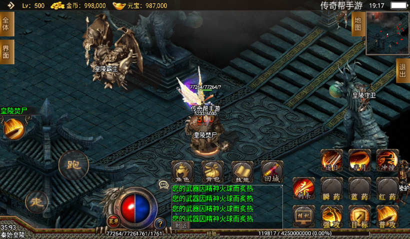 20241020210421896-2022071373375785