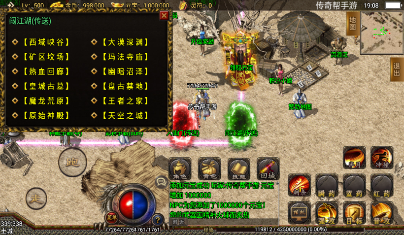 20241020210423956-2022071373376857