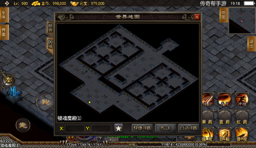 20241020210426425-2022071373377001