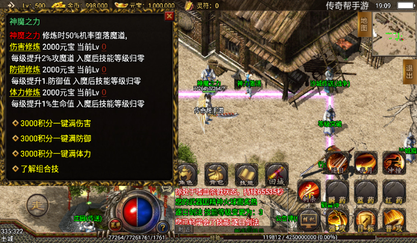 20241020210428496-2022071373377657