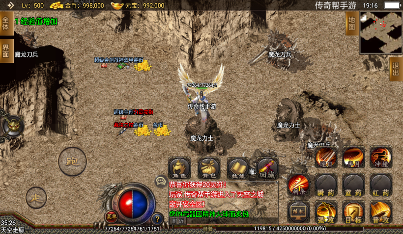 20241020210430177-2022071373378721