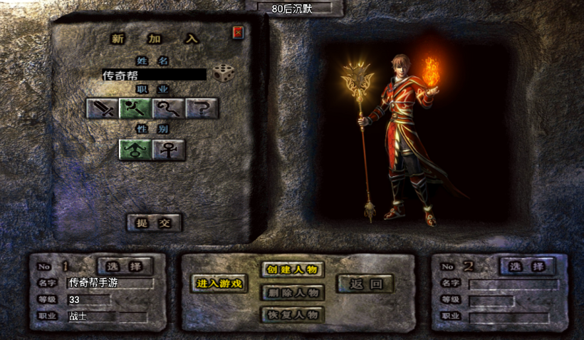 20241020210432549-2022071373378785