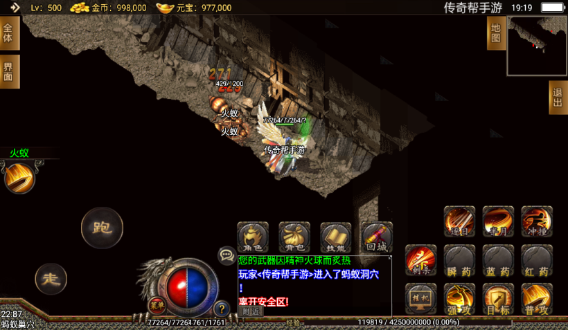 20241020210435850-2022071373378841