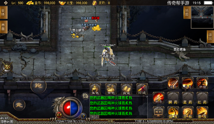 20241020210437501-2022071373379265