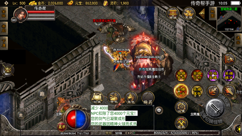 20241021205122500-2022070374366761