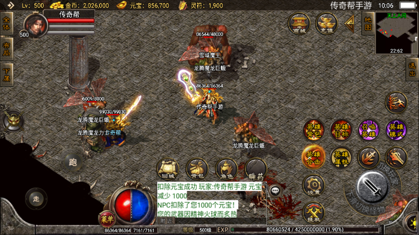 20241021205124517-2022070374368777