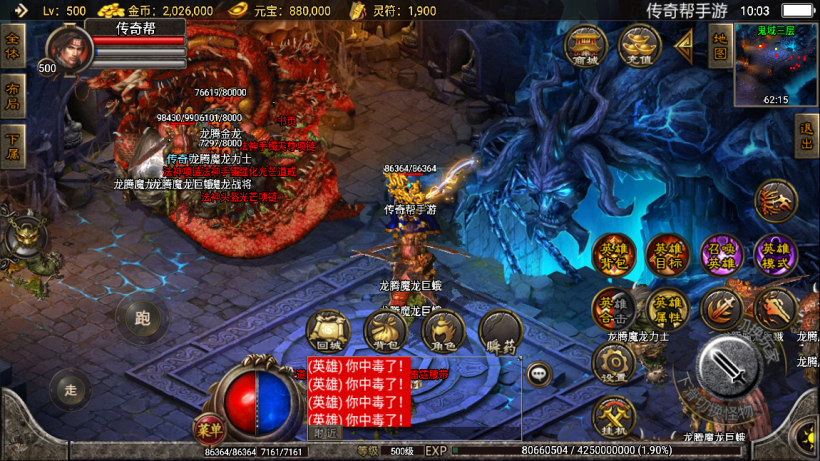 20241021205125665-2022070374374449