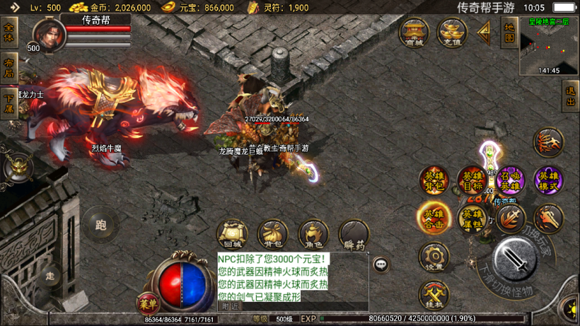 20241021205125579-2022070374371337