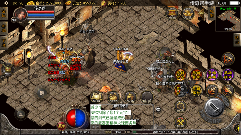 20241021205141248-2022070374383169