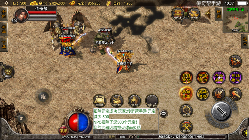 20241021205146746-2022070374383241