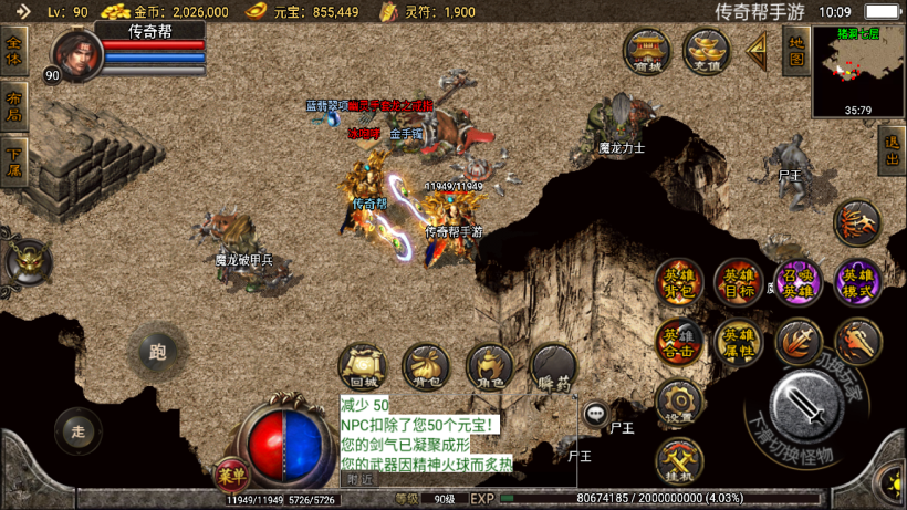 20241021205210869-2022070374394153