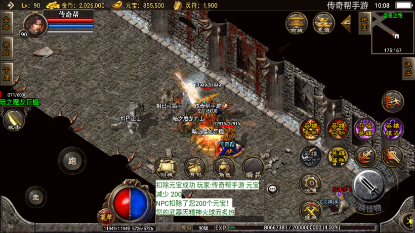 20241021205211868-2022070374395809