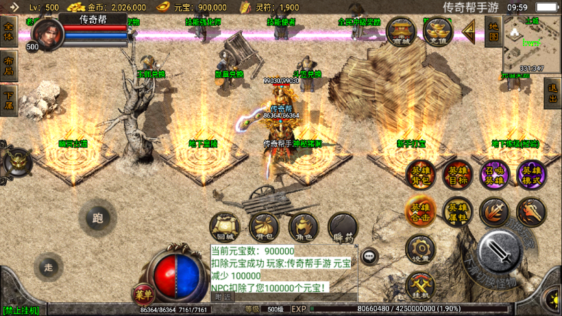 20241021205300335-2022070374402481