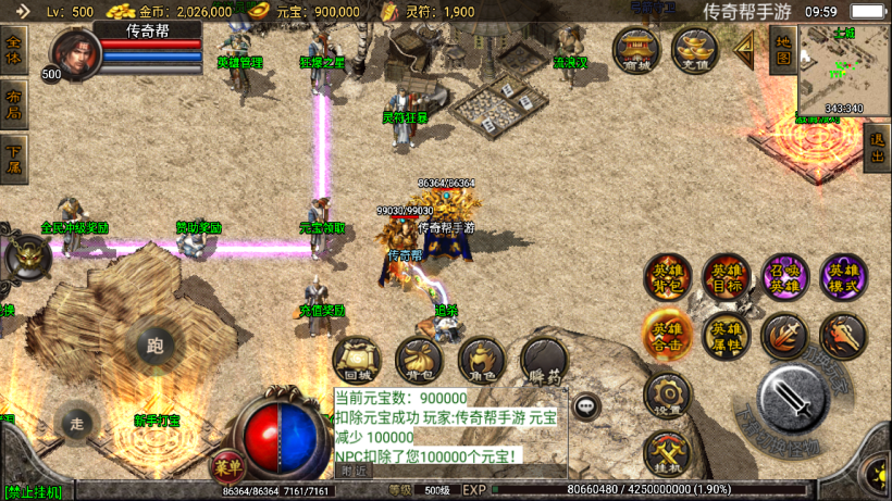 20241021205305189-2022070374404521