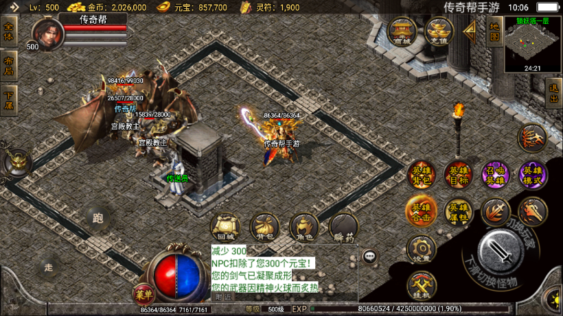 20241021205308769-2022070374406713