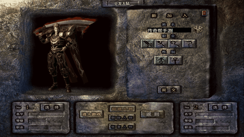 20241021230416109-1656220444150643