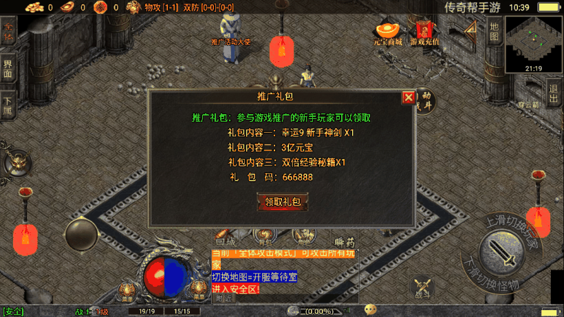 20241021230417878-1656220444428183