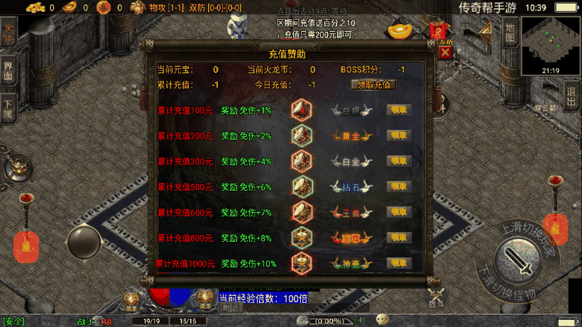 20241021230417571-1656220445720781