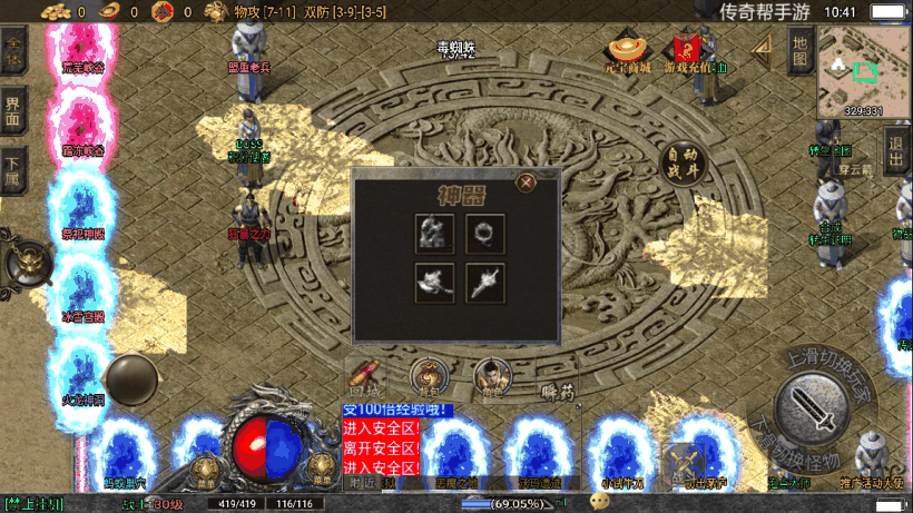 20241021230421953-1656220449775183