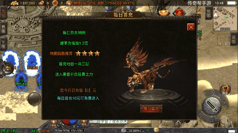 20241021230423671-1656220451557208