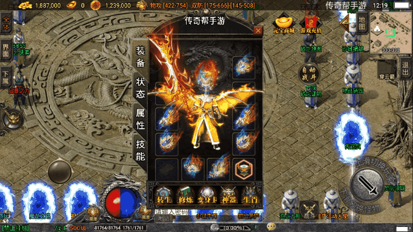 20241021230430598-1656220460595502