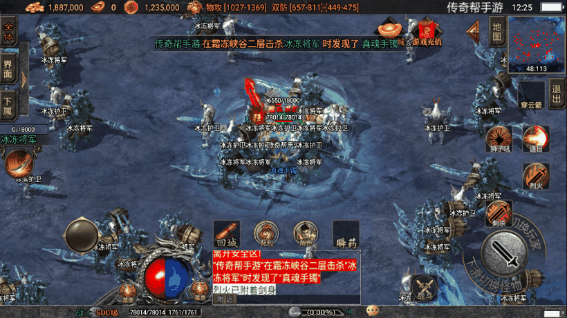 20241021230513381-1656220472839347