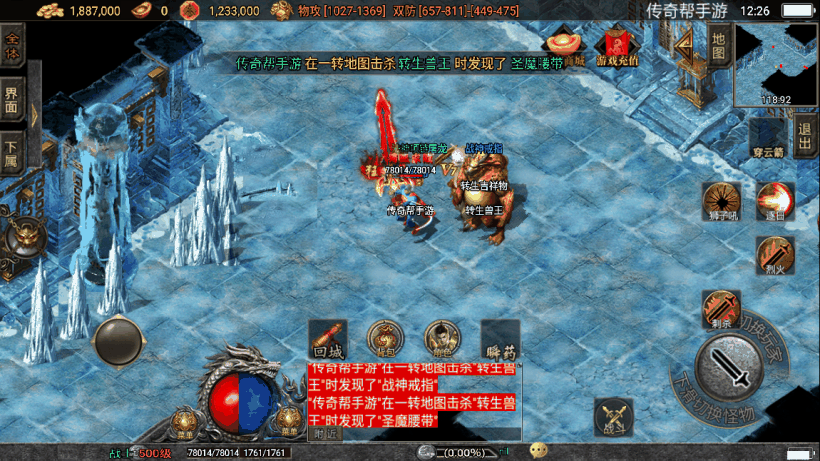 20241021230515795-1656220474455764