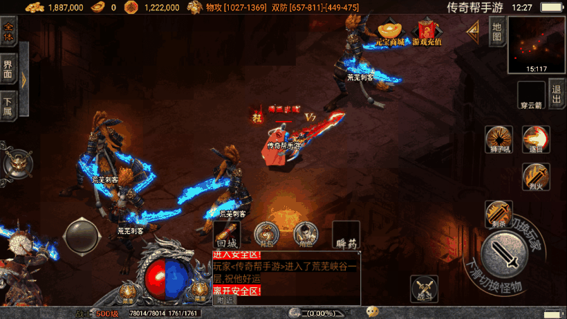 20241021230519609-1656220475830709