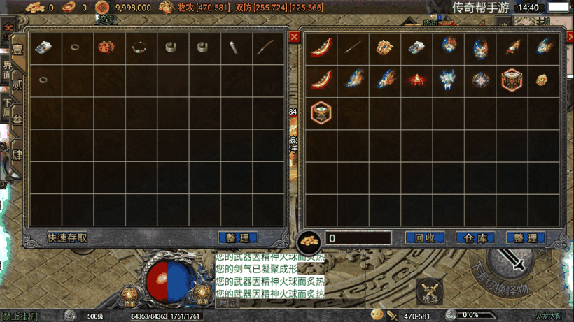 20241021230627803-1656227266404634