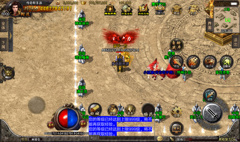 20241022092717453-1667885018497558