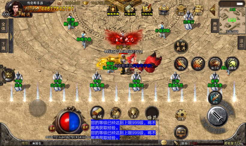 20241022092717671-1667885018677445