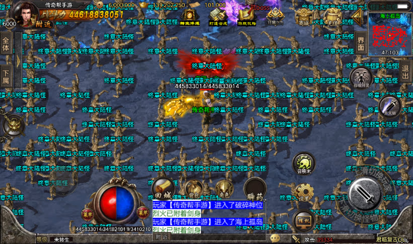 20241022092724402-1667885019733132