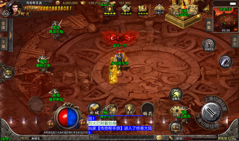 20241022092729557-1667885019826306