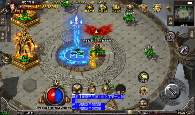 20241022092731913-1667885019832179