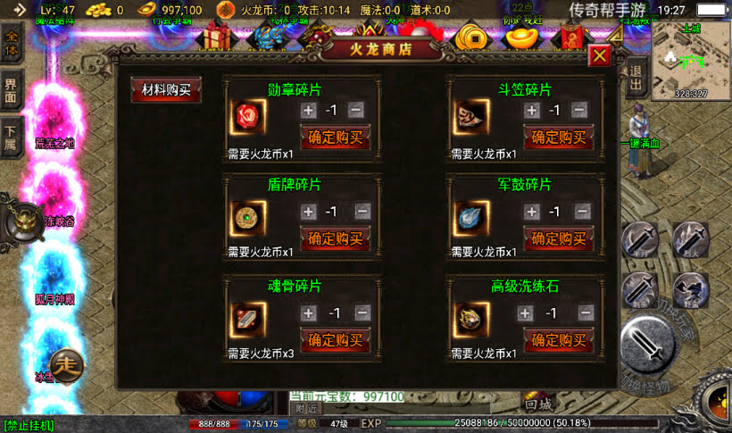 20241022093010317-1667306953835248