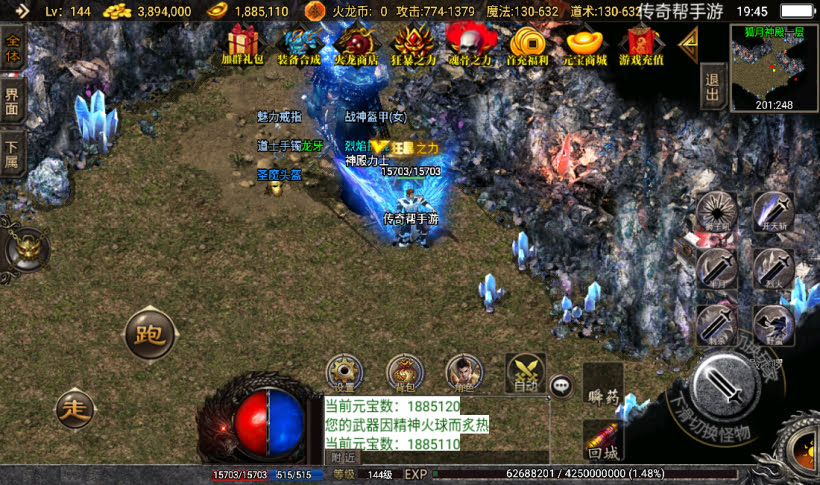 20241022093013640-1667306954230146