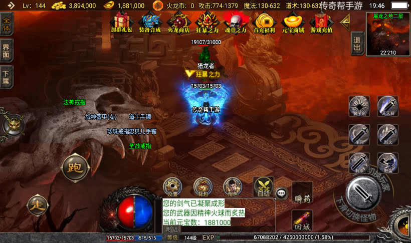 20241022093015890-1667306954328177