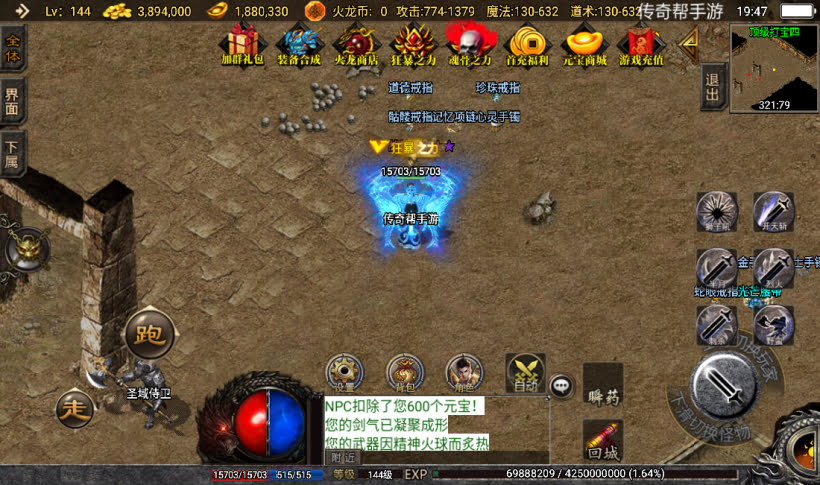 20241022093017195-1667306954454352