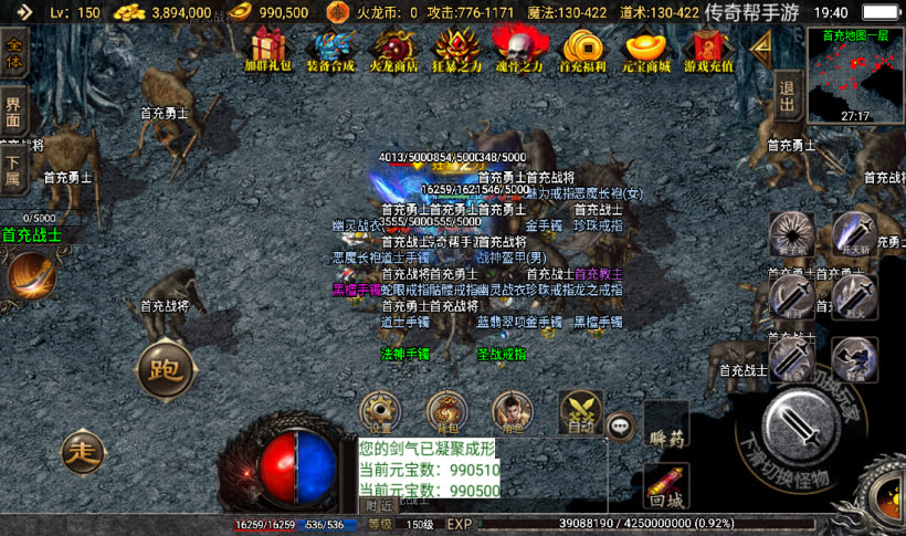 20241022093020666-1667306954593038